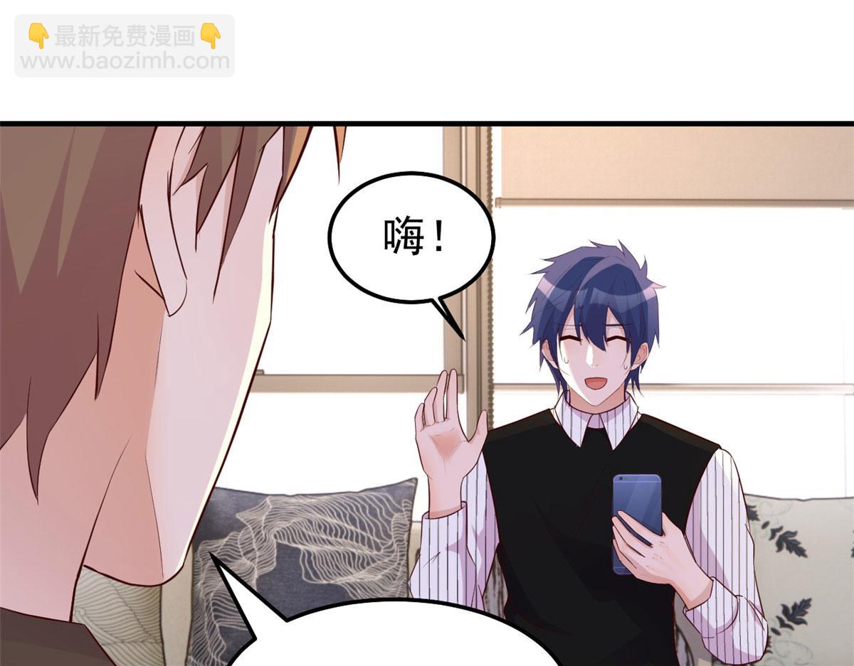 145 钢琴比斗不想输(1/3)-第147话