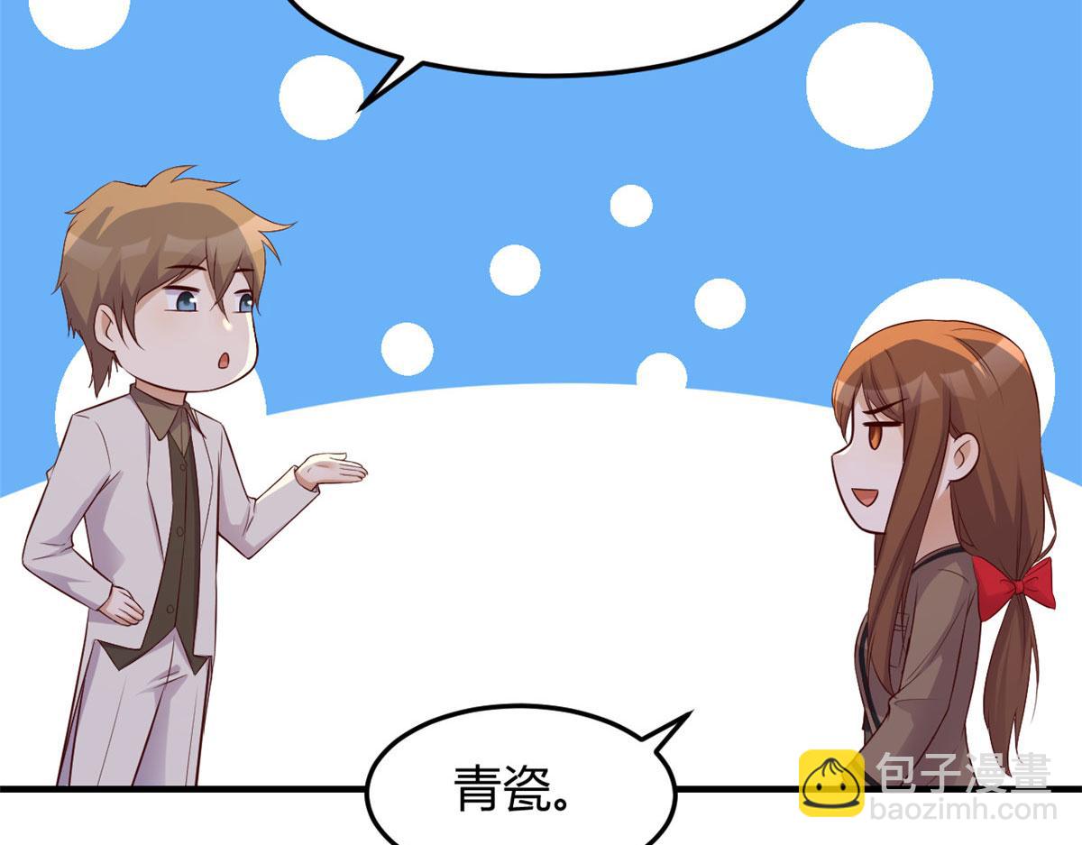 145 钢琴比斗不想输(1/3)-第147话
