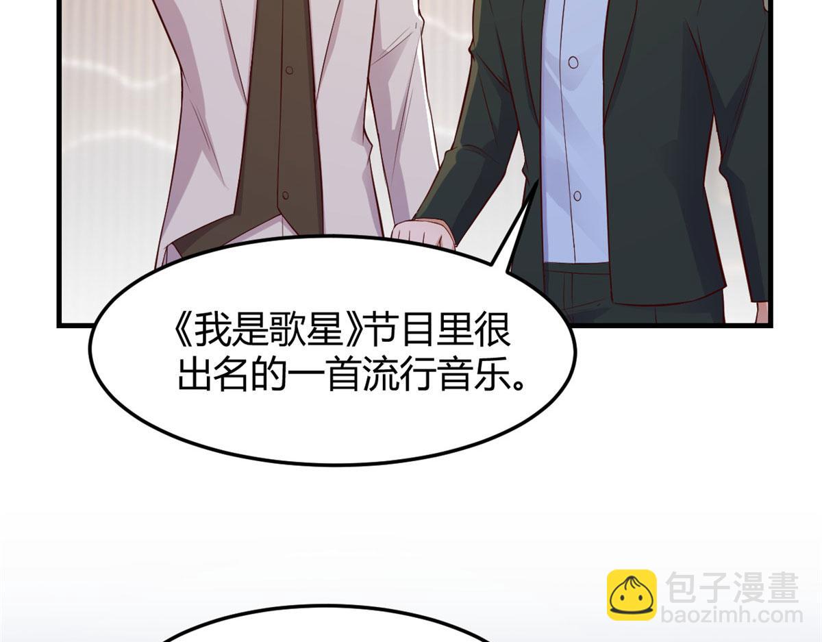 145 钢琴比斗不想输(1/3)-第147话