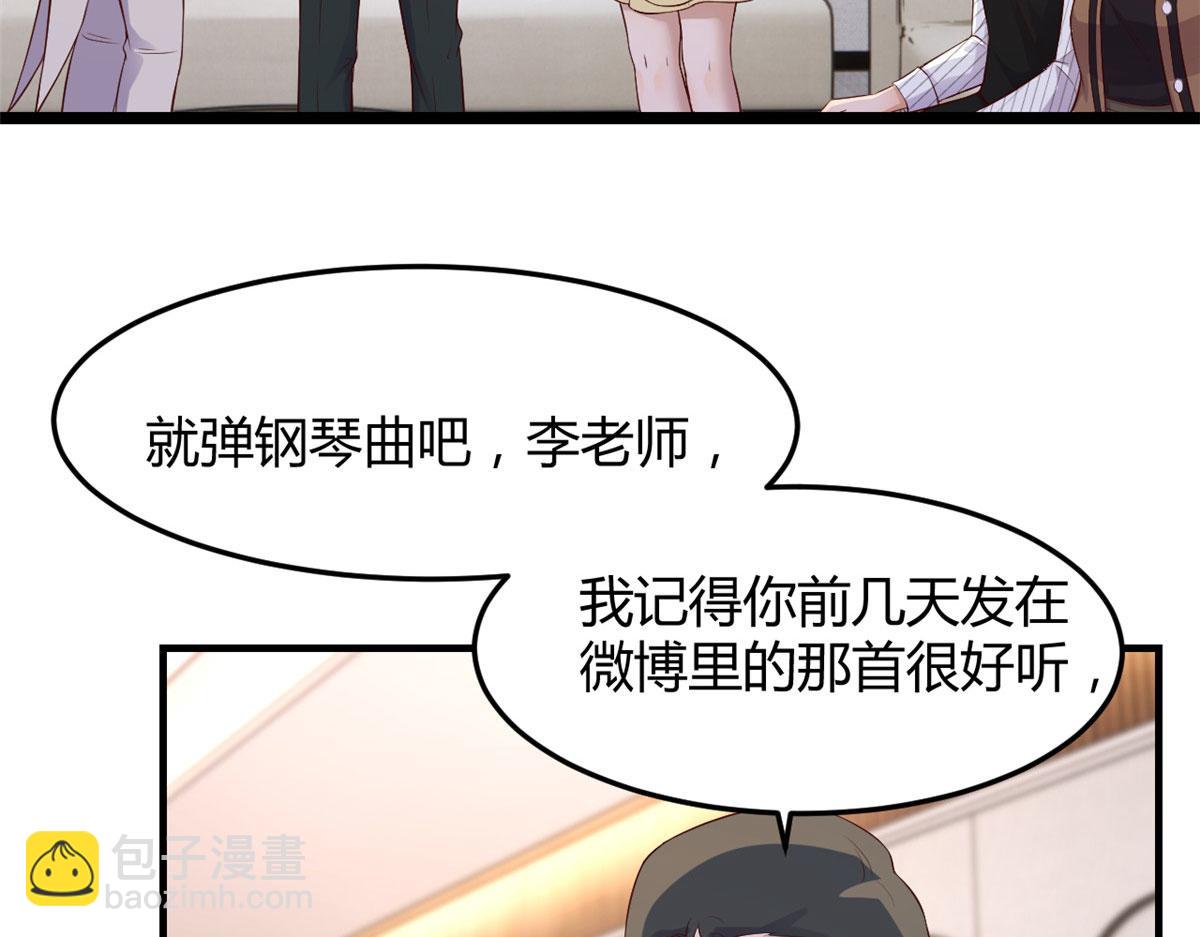 145 钢琴比斗不想输(1/3)-第147话