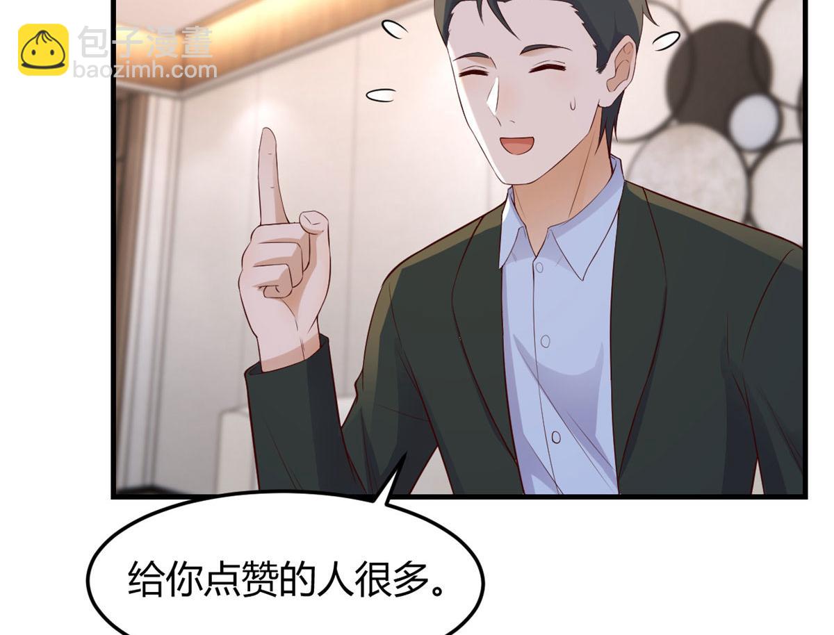 145 钢琴比斗不想输(1/3)-第147话