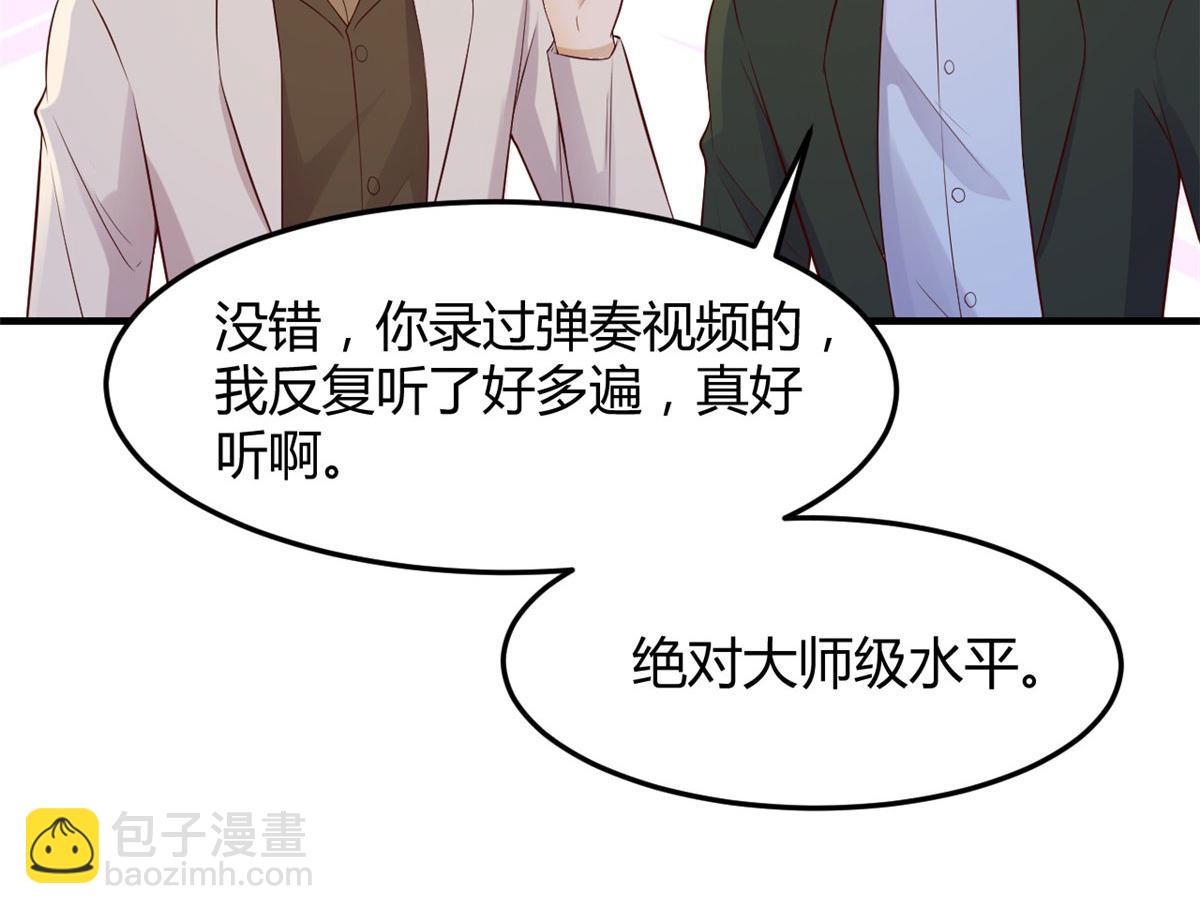 145 钢琴比斗不想输(1/3)-第147话
