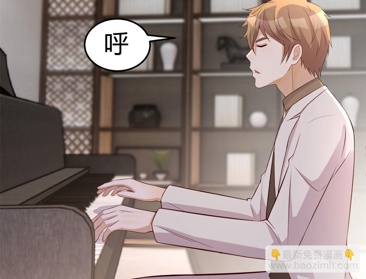 145 钢琴比斗不想输(1/3)-第147话