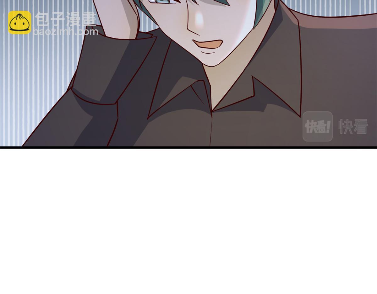 147 秦泽成了抢手货(1/3)-第149话