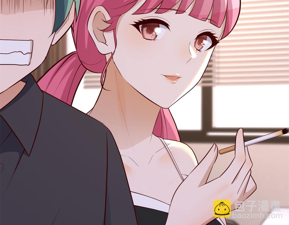 147 秦泽成了抢手货(1/3)-第149话