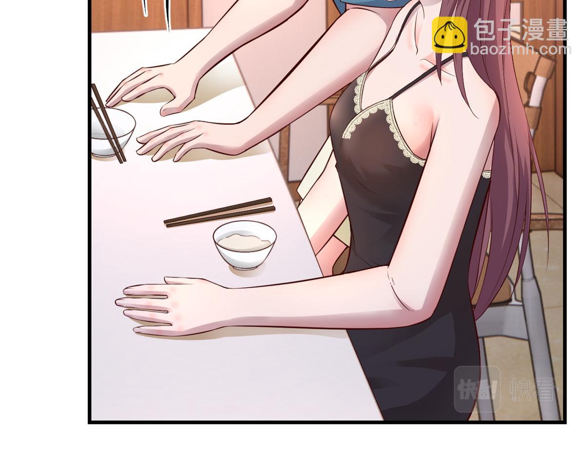 149 感觉被挑衅了(1/3)-第151话