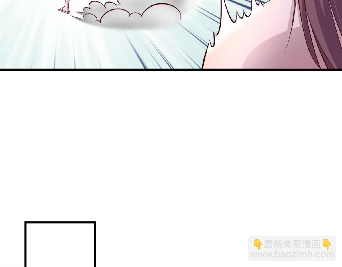 149 感觉被挑衅了(1/3)-第151话