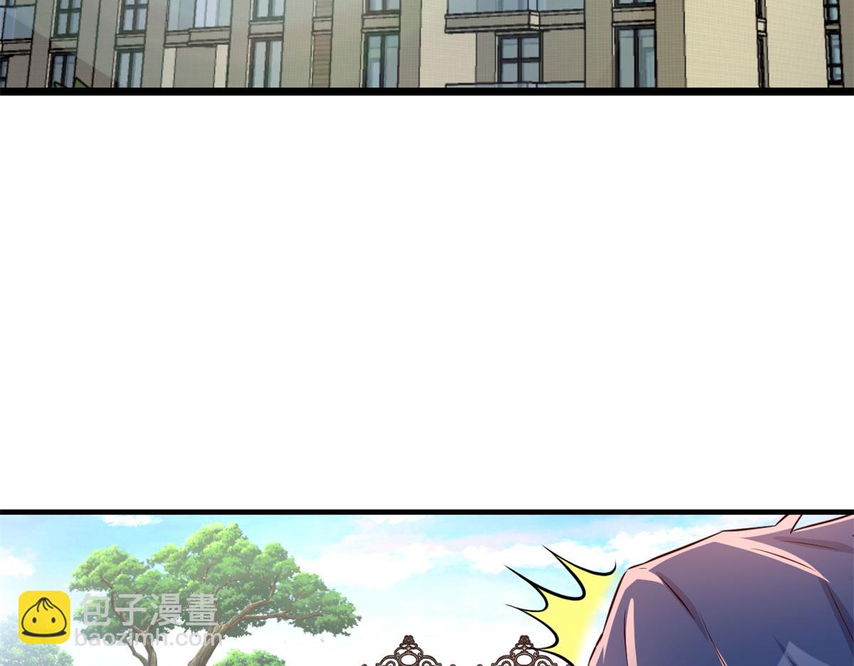 149 感觉被挑衅了(1/3)-第151话