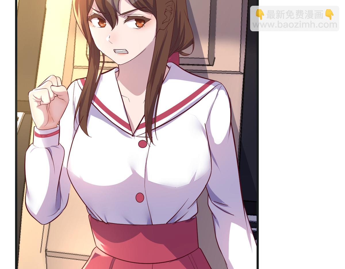 149 感觉被挑衅了(1/3)-第151话