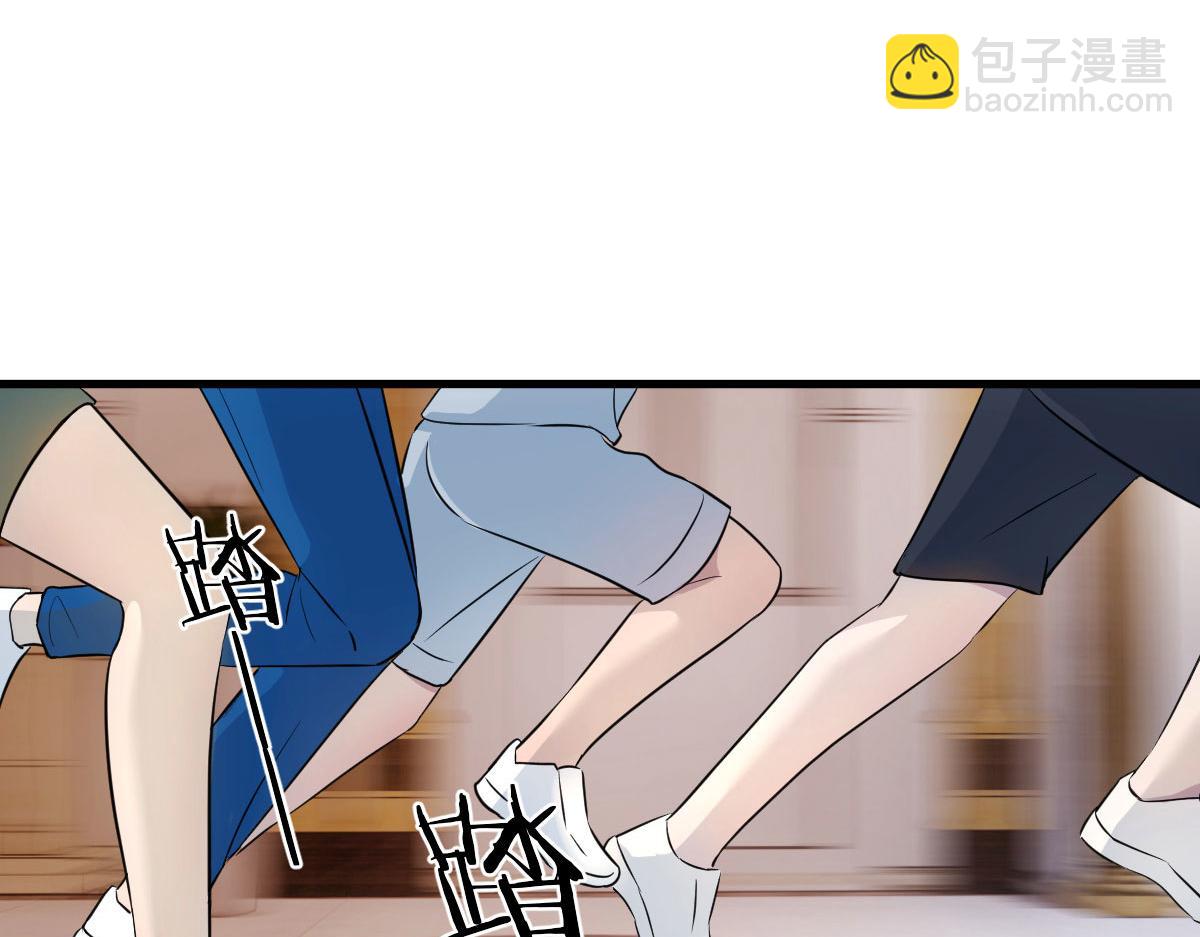151  干架还是要师父出马(1/3)-第153话