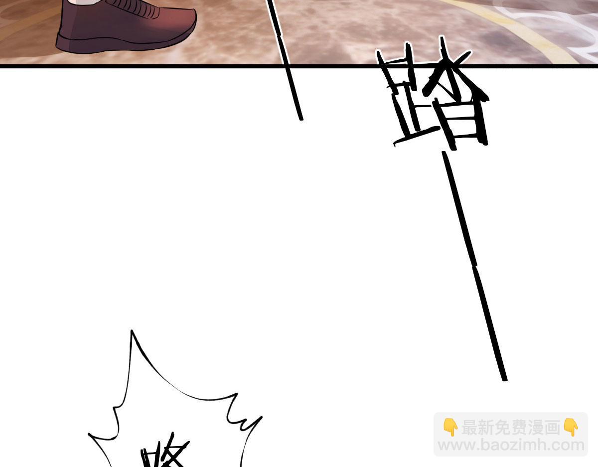 151  干架还是要师父出马(1/3)-第153话