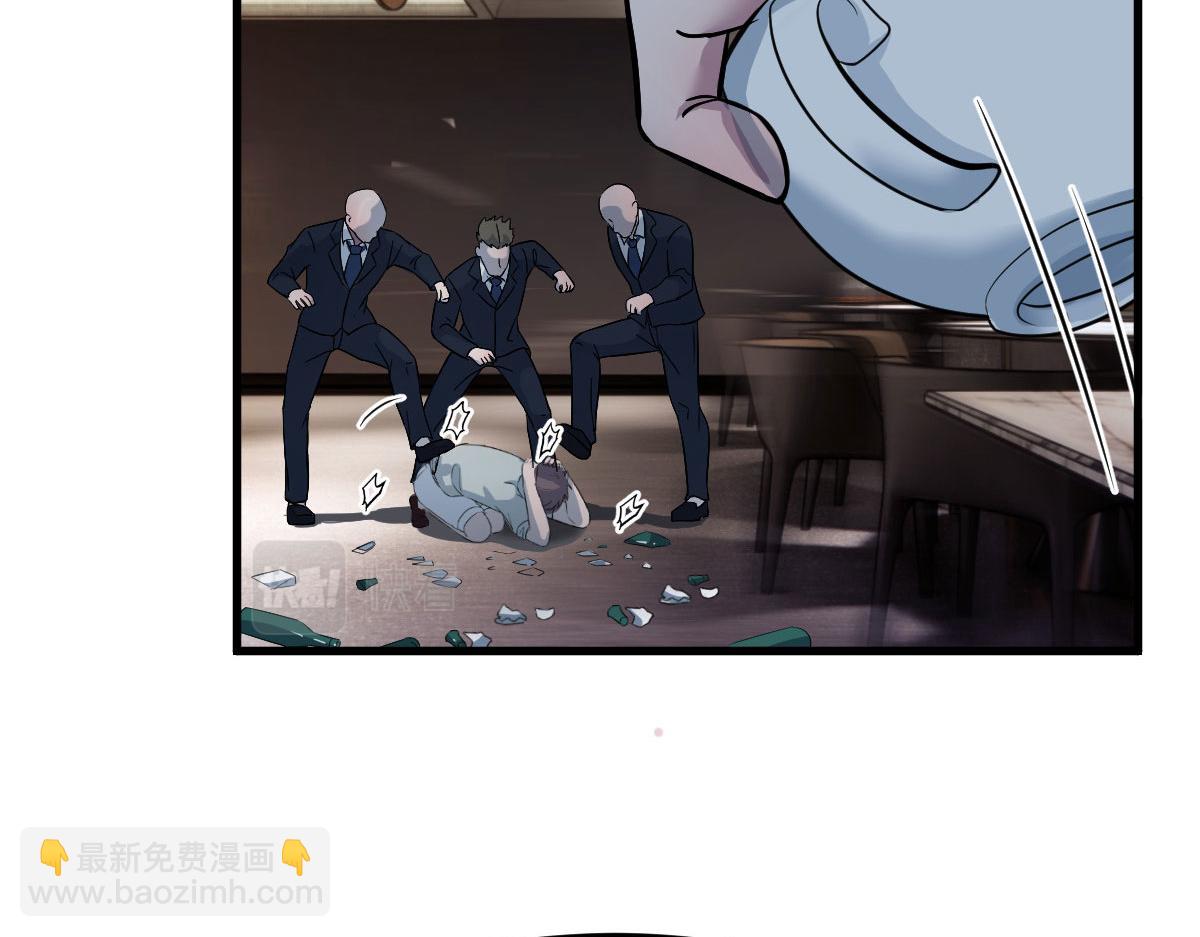 151  干架还是要师父出马(1/3)-第153话
