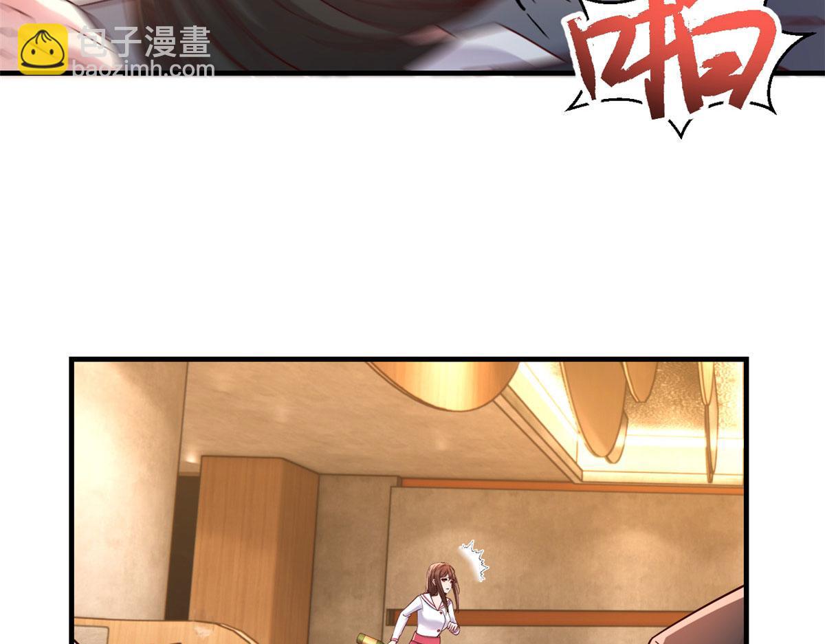 151  干架还是要师父出马(1/3)-第153话