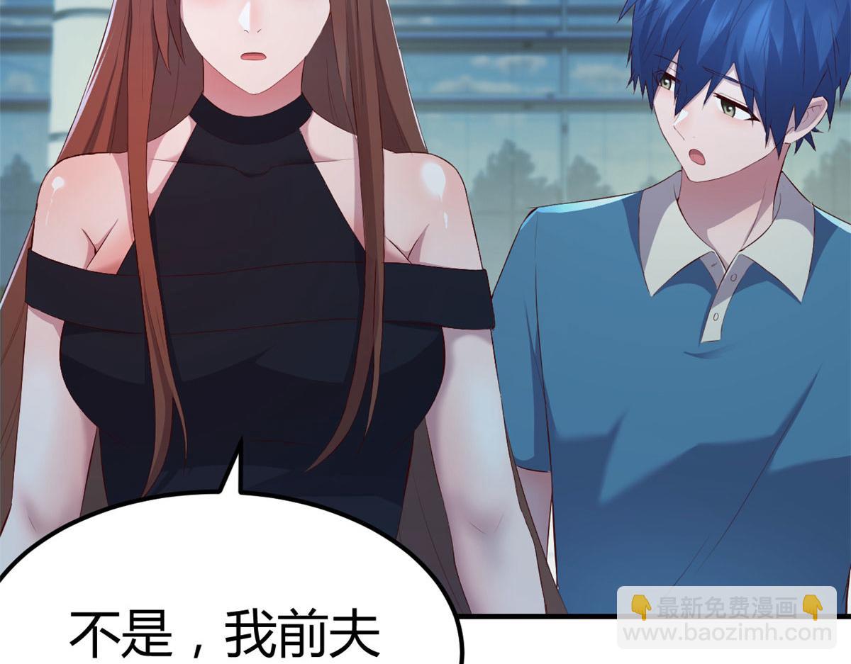 153  宝宝争风吃醋(1/3)-第155话