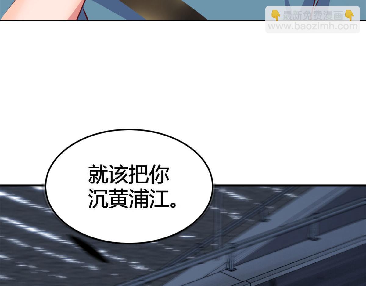 153  宝宝争风吃醋(1/3)-第155话