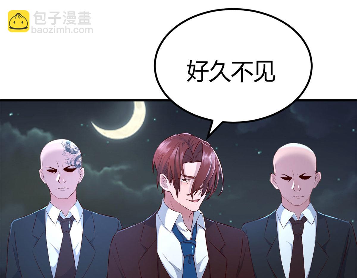 153  宝宝争风吃醋(1/3)-第155话