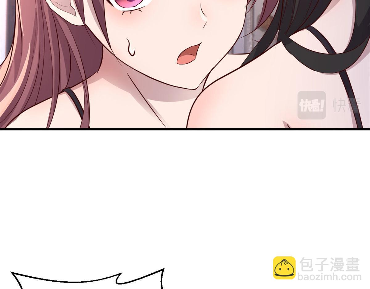 155 坑死老弟的才是亲姐(1/3)-第157话