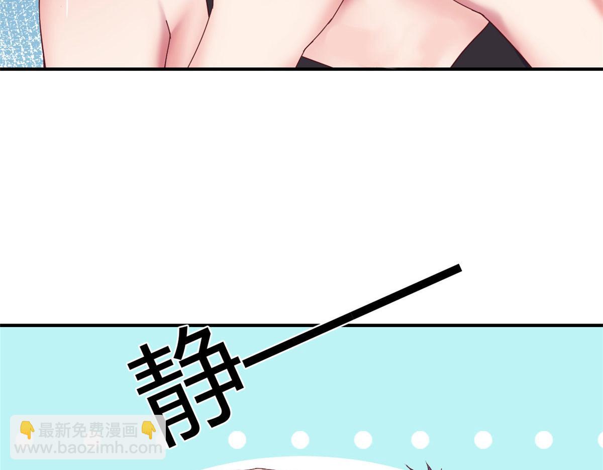 155 坑死老弟的才是亲姐(1/3)-第157话