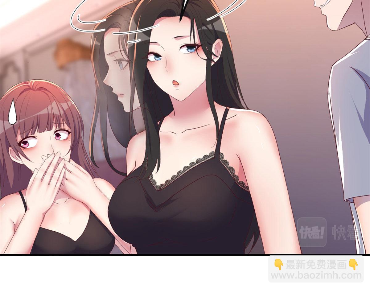 155 坑死老弟的才是亲姐(1/3)-第157话