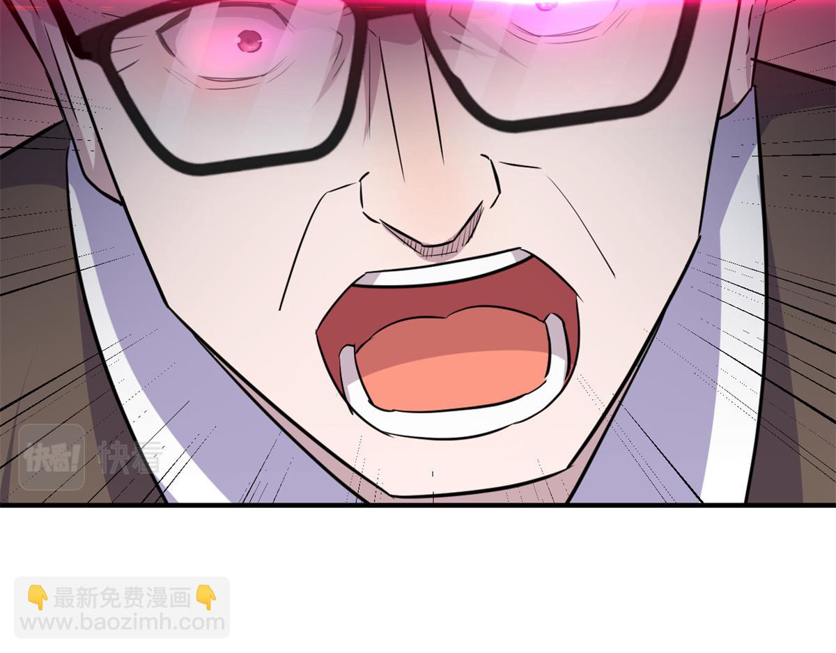 157 花式体罚(1/3)-第159话