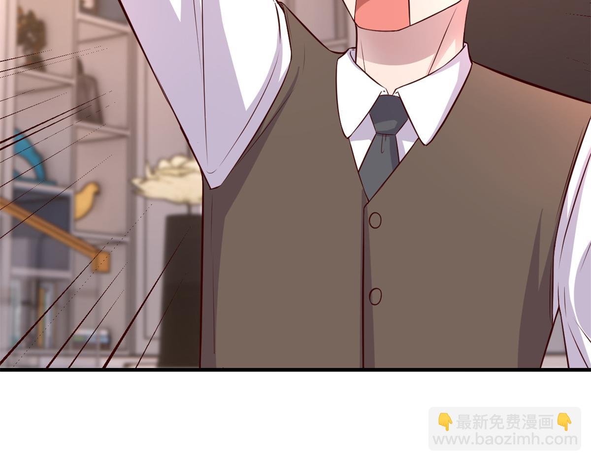157 花式体罚(1/3)-第159话