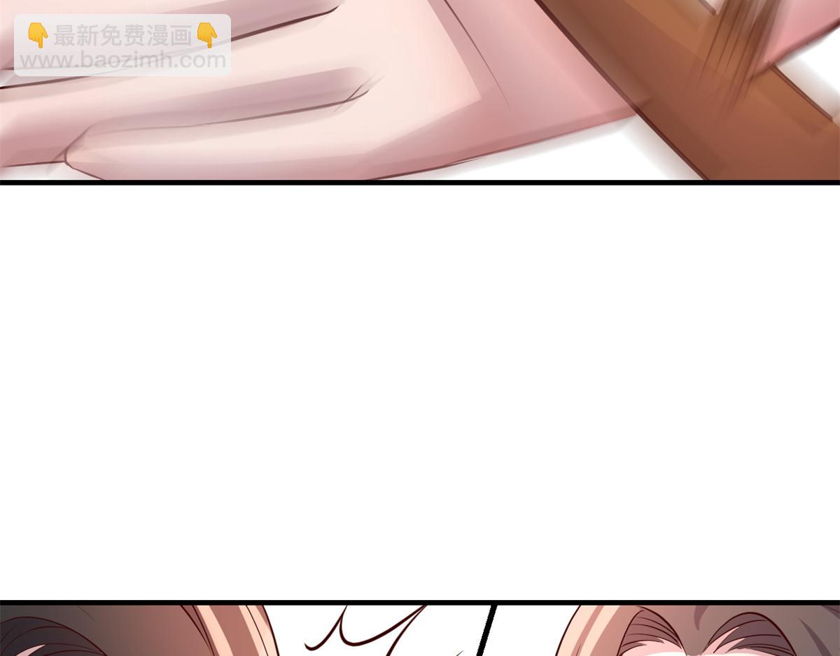 157 花式体罚(1/3)-第159话