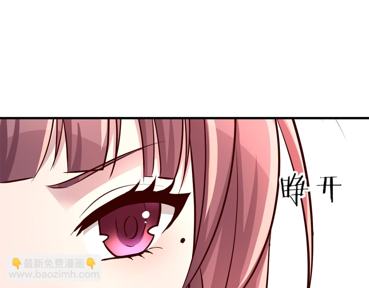 157 花式体罚(1/3)-第159话