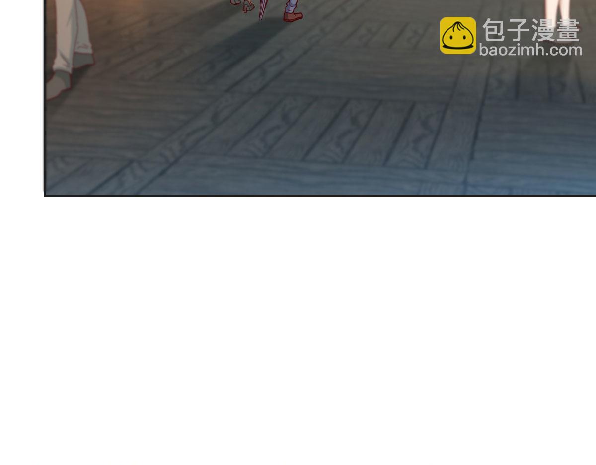 16 两面人老姐(1/2)-第17话