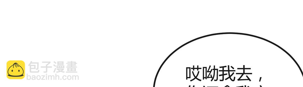 159 老姐的报答(1/3)-第161话
