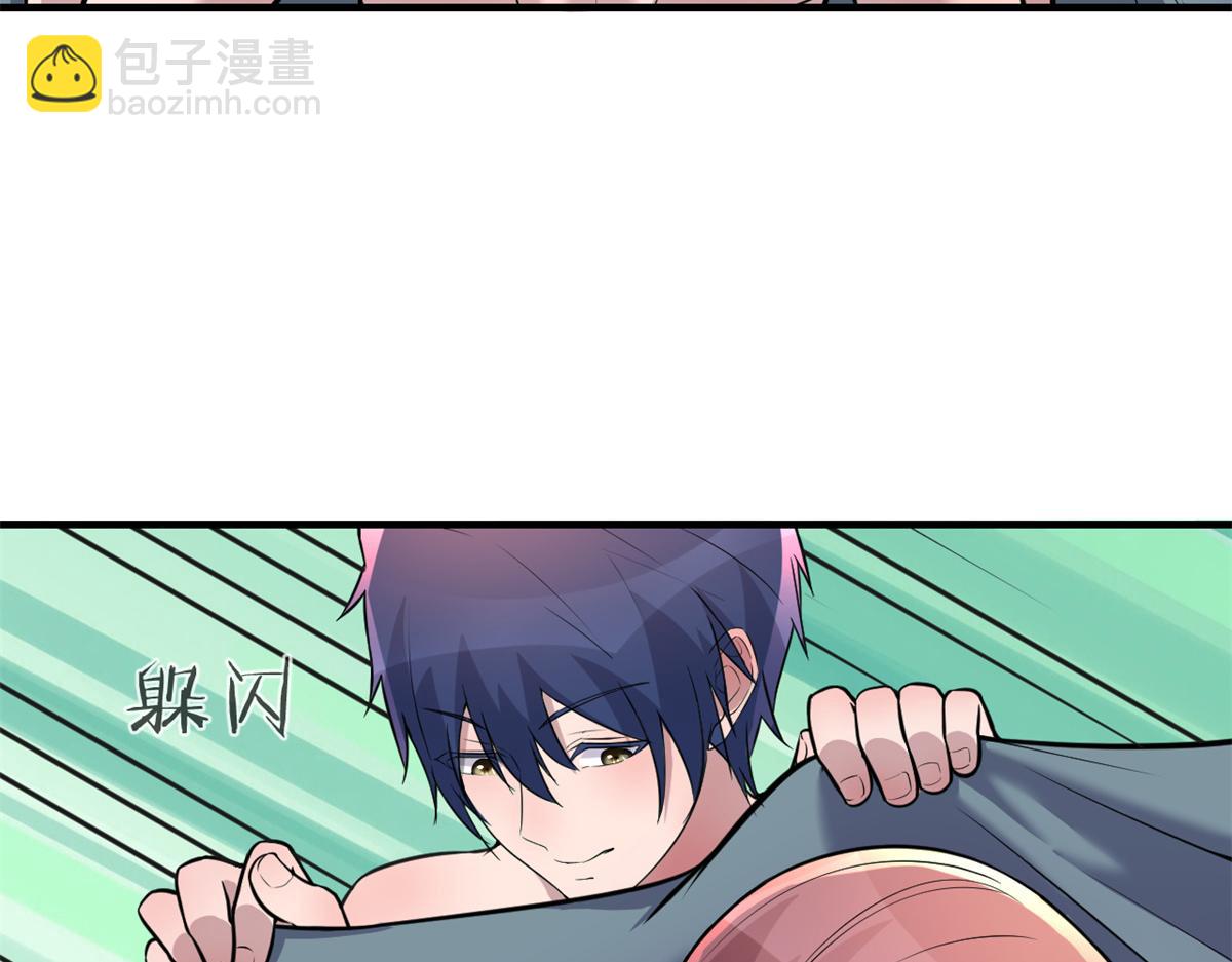 159 老姐的报答(1/3)-第161话