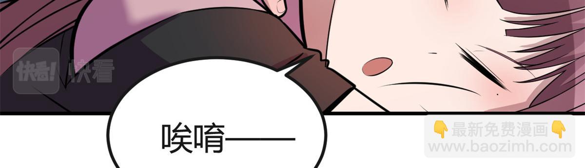 159 老姐的报答(1/3)-第161话