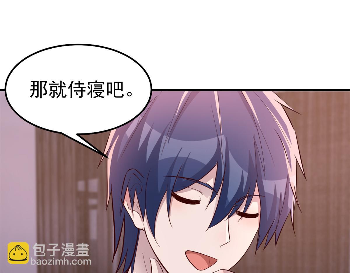 159 老姐的报答(1/3)-第161话
