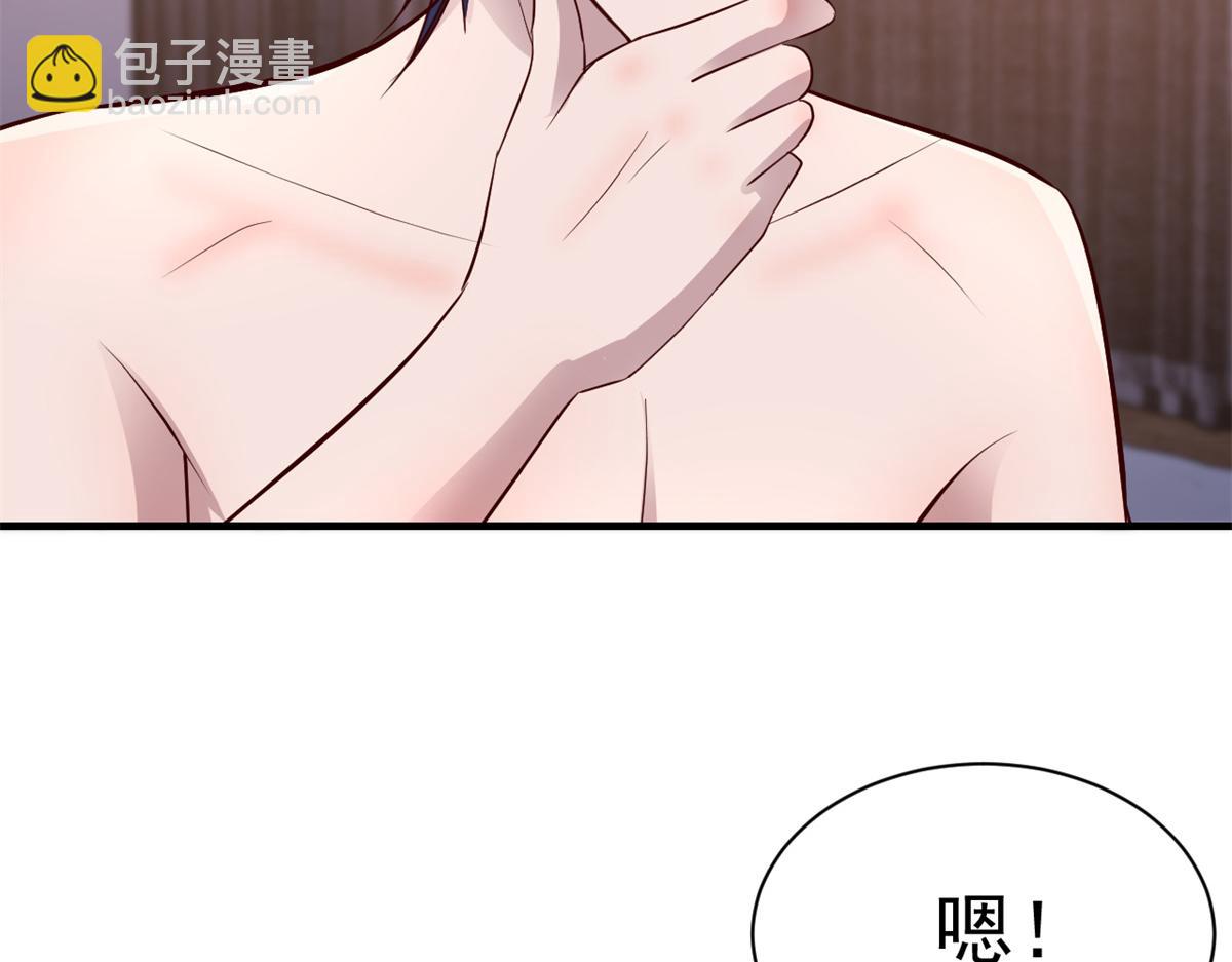 159 老姐的报答(1/3)-第161话
