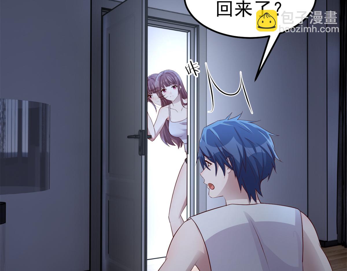 159 老姐的报答(1/3)-第161话