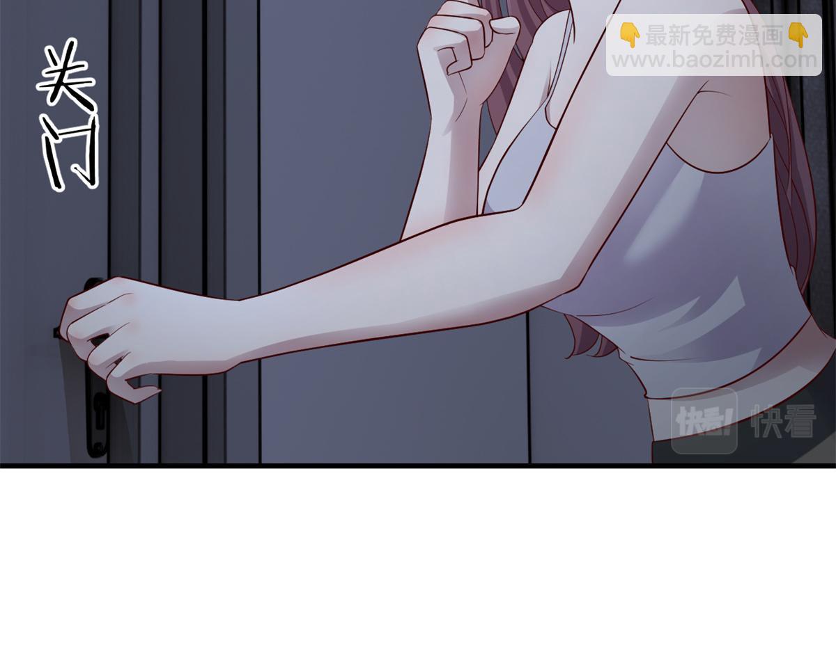 159 老姐的报答(1/3)-第161话