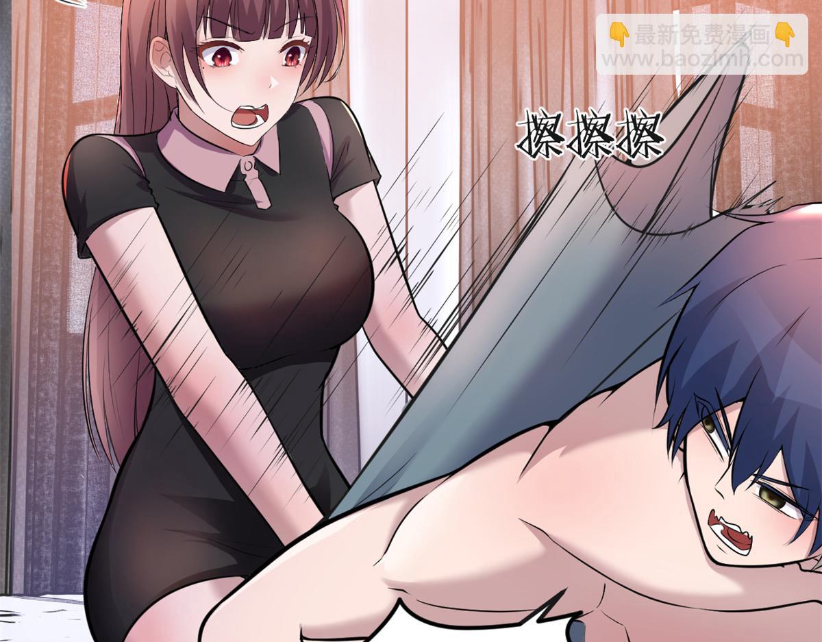 159 老姐的报答(1/3)-第161话