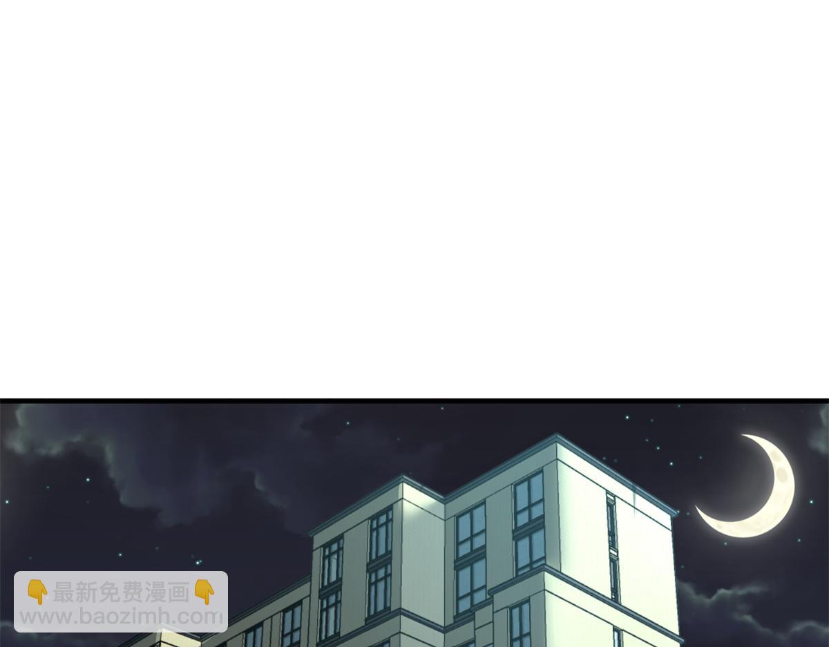 161 宣传舆论战(1/3)-第163话