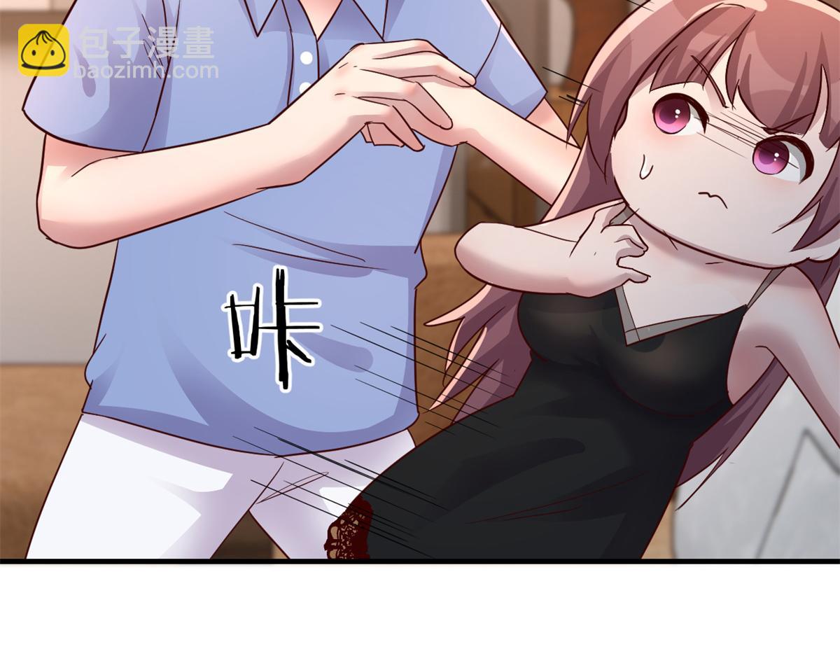 161 宣传舆论战(1/3)-第163话
