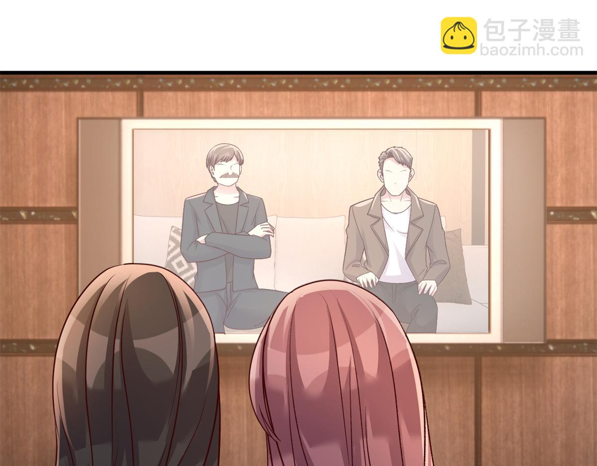 161 宣传舆论战(1/3)-第163话