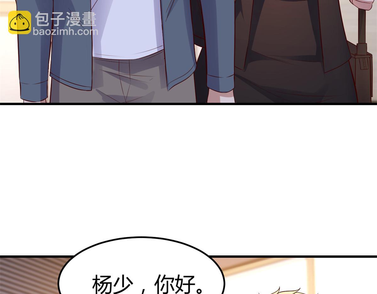 163 讨价还价(1/3)-第165话