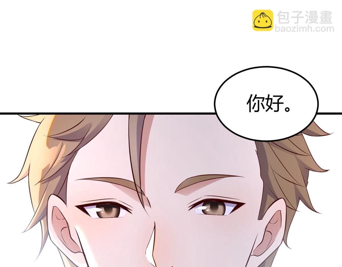 163 讨价还价(1/3)-第165话
