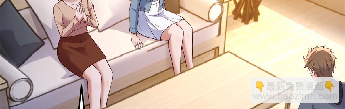 163 讨价还价(1/3)-第165话