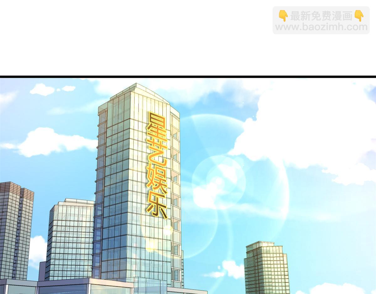 163 讨价还价(1/3)-第165话