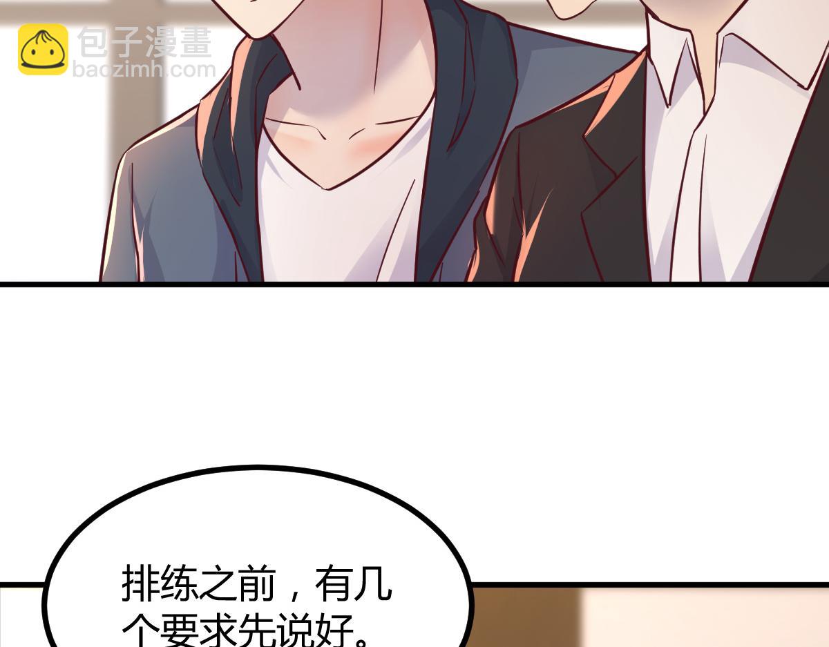 163 讨价还价(1/3)-第165话
