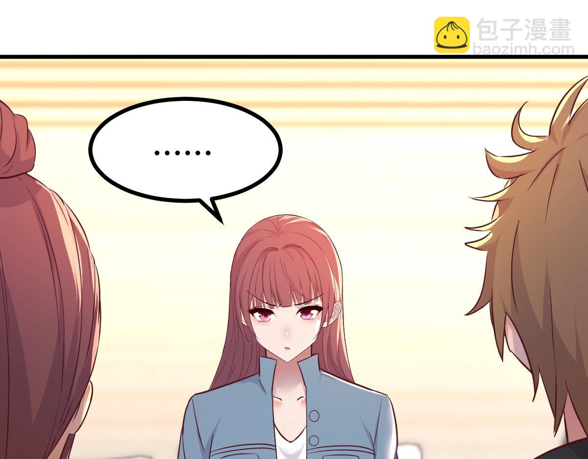 163 讨价还价(1/3)-第165话