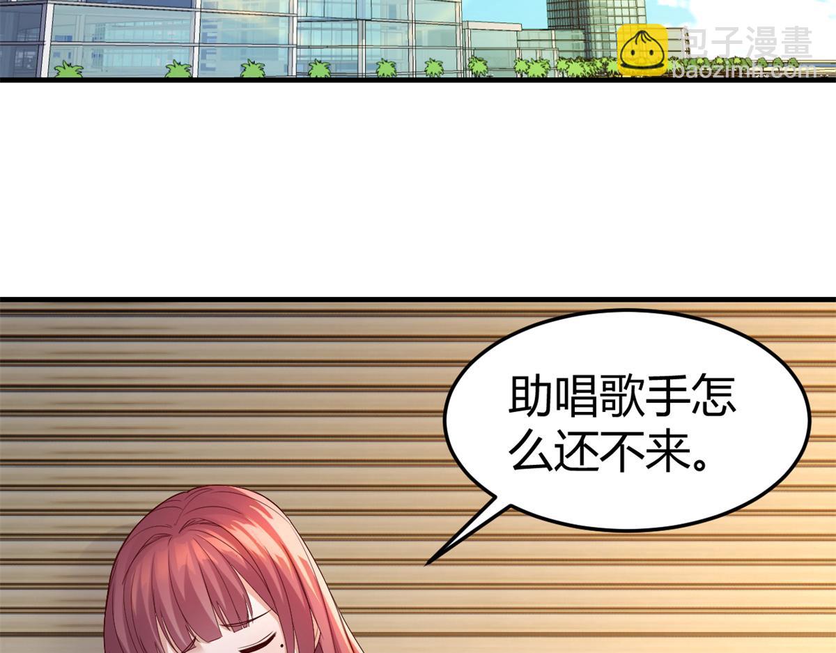 163 讨价还价(1/3)-第165话