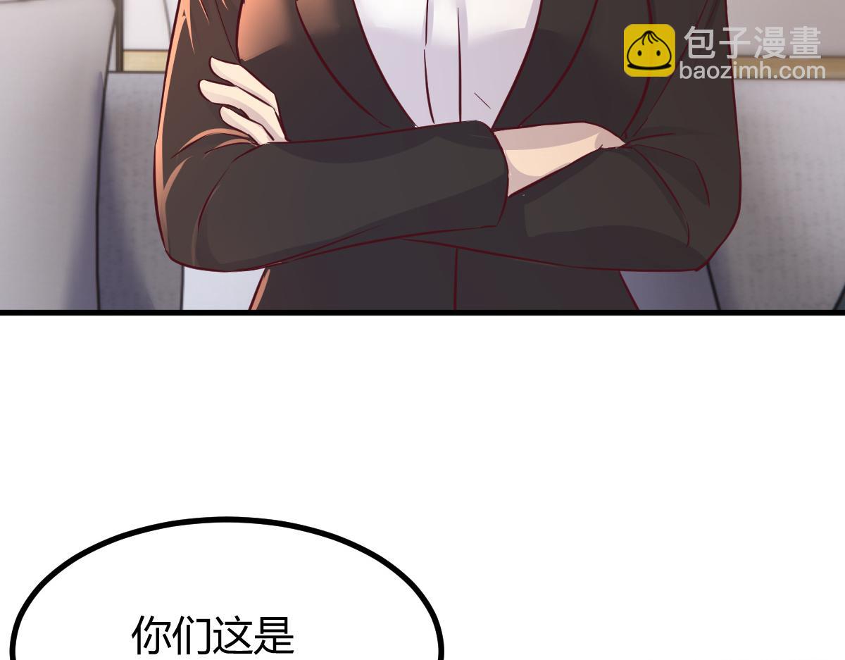 163 讨价还价(1/3)-第165话