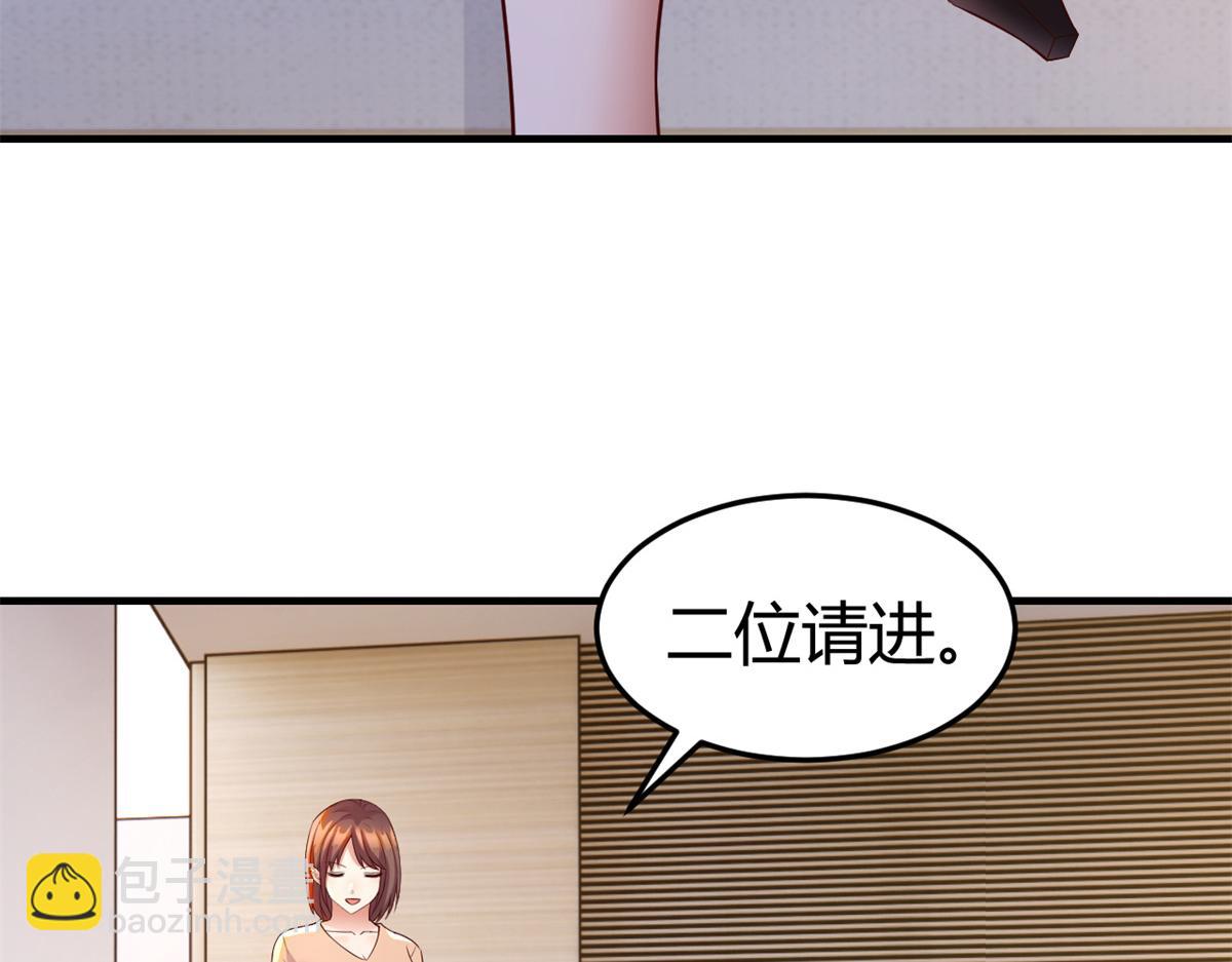 163 讨价还价(1/3)-第165话