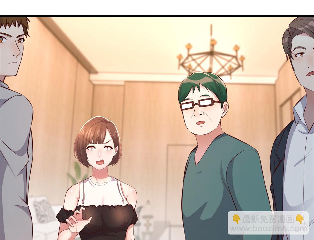 165 社会人vs社会人(1/2)-第167话