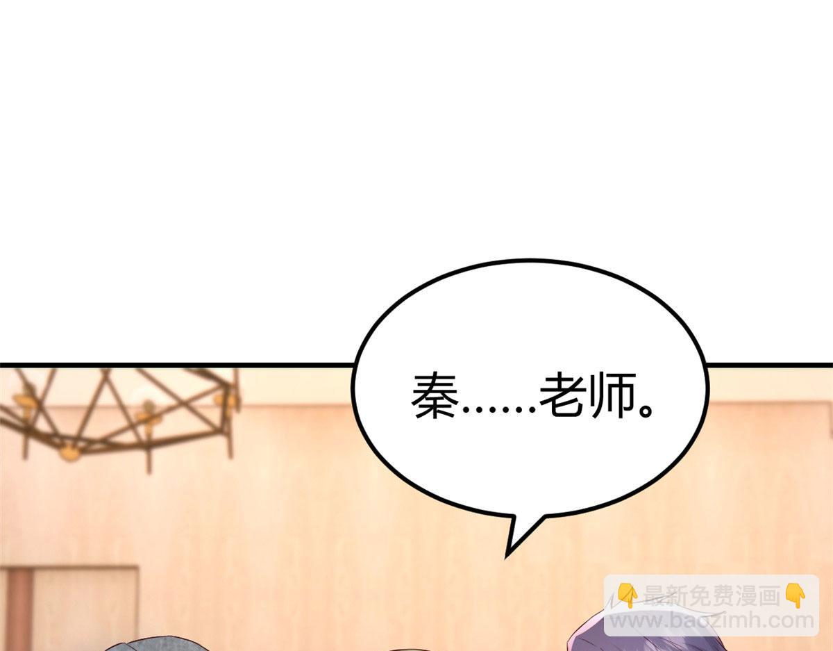 165 社会人vs社会人(1/2)-第167话